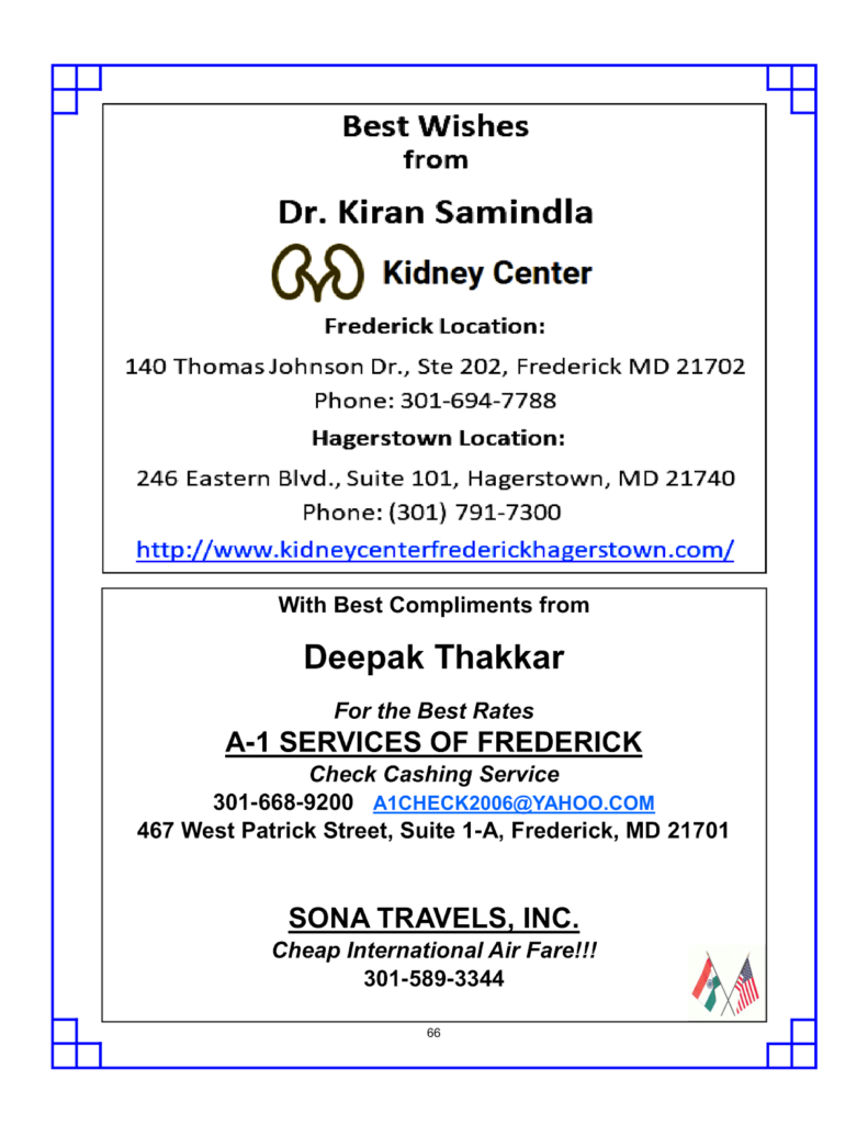Dr Kiran Samindla (Kidney Center of Frederick)