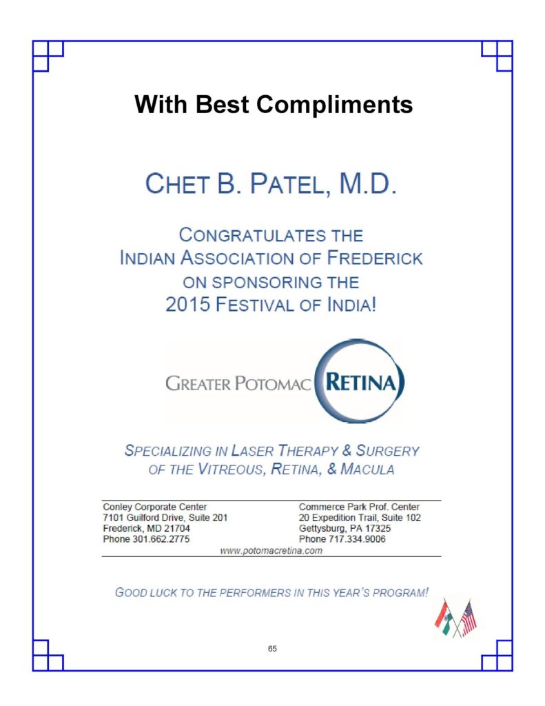 Dr. Chet and Nila Patel (Greater Potomac Retina)