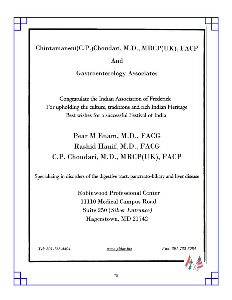 Dr. Choudari (CP) and Nirmala Chintamaneni (Gastroenterology Associates)