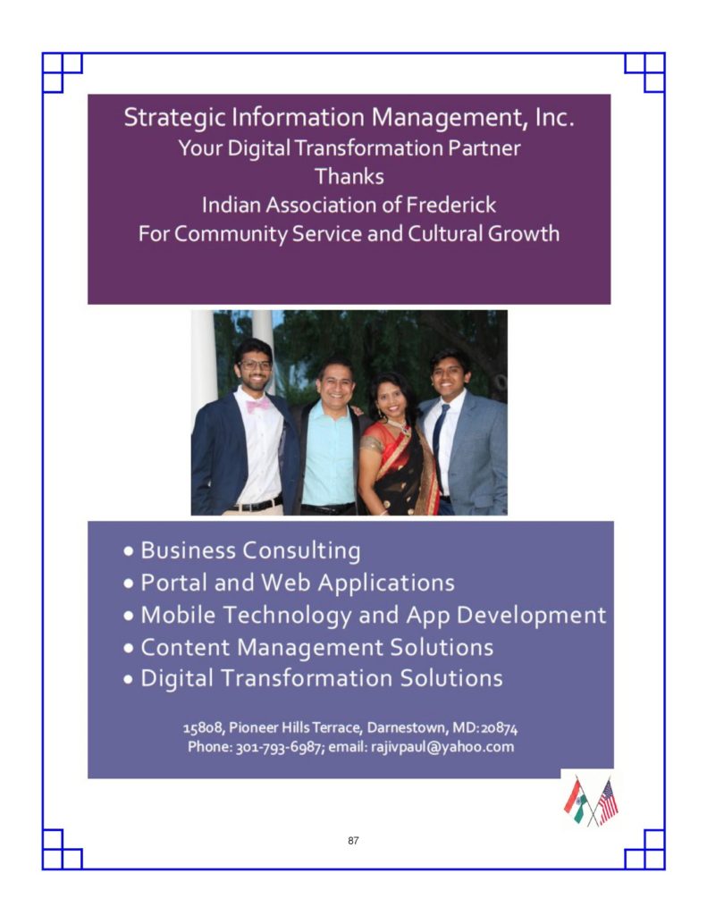 Dr. Leena & Rajiv Paul (Strategic Information Management)