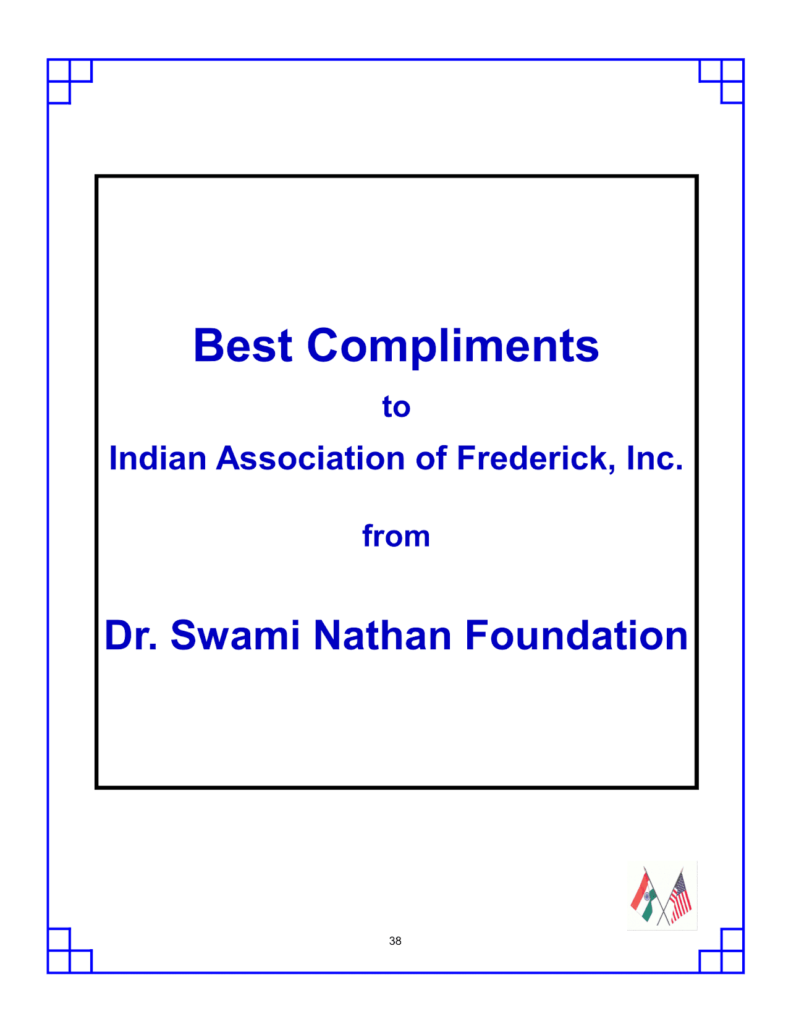 Dr. Nathan and Dr. Padmini Swami (Nathan Foundation)