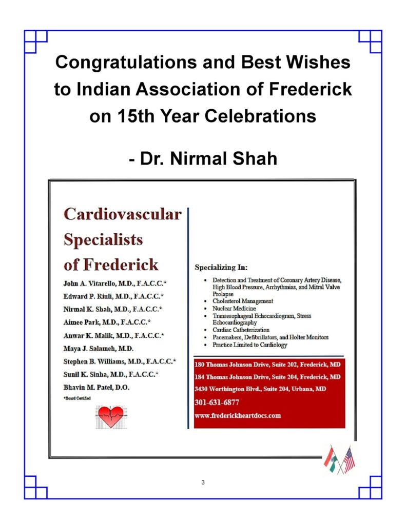 Dr. Nirmal and Mrs. Gopi Shah