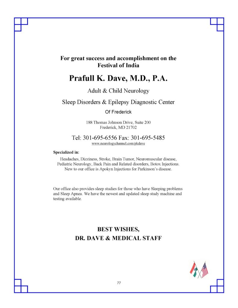 Dr. Prafull and Deepti Dave