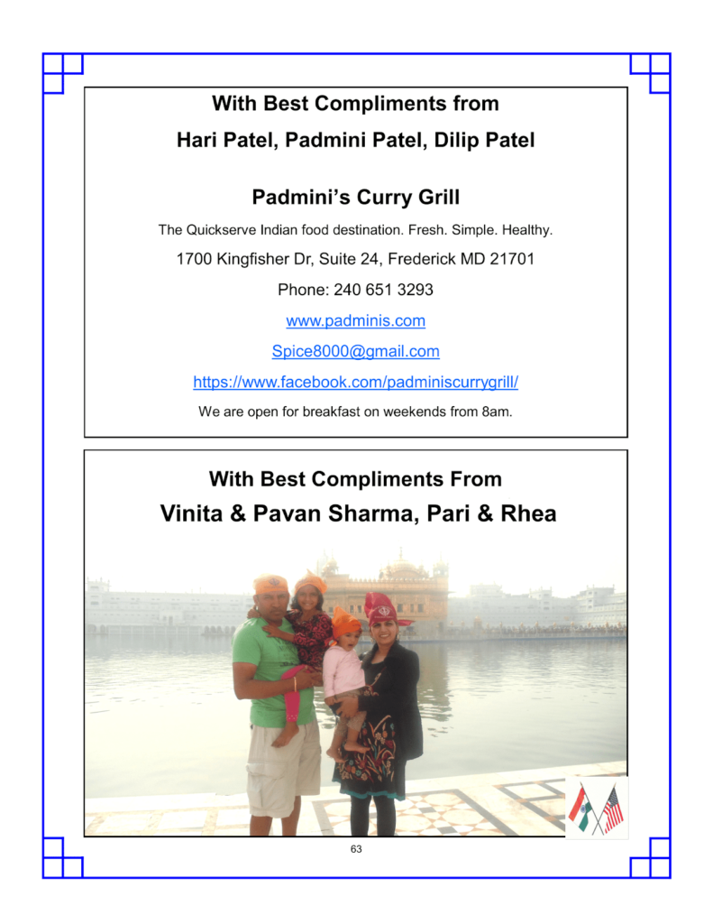 Mr. Dilip Patel (Padmini Curry and Grill)