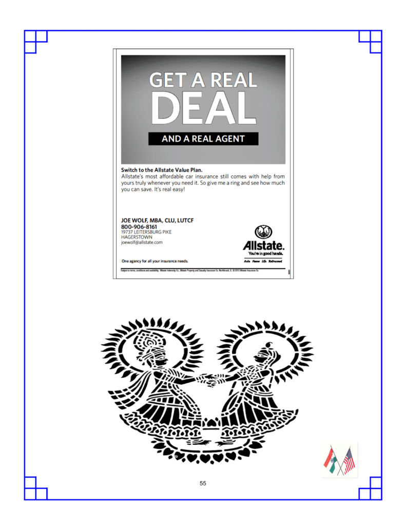 Mr. Joe Wolf (Allstate Insurance)