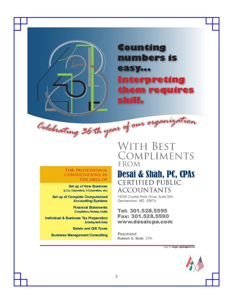 Mr. Rakesh Shah (Desai & Shah, PC, CPAs)