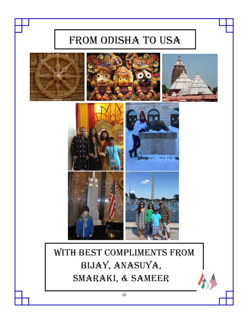 Mrs. Anasuya and Mr. Bijay Dash