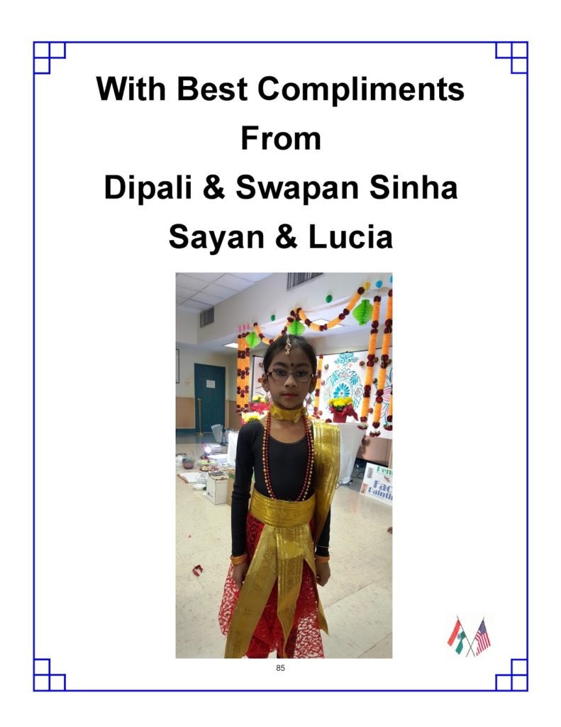 Mrs. Dipali & Swapan Sinha