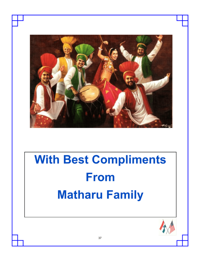 Mrs. Grace and Mr. Makhan Matharu