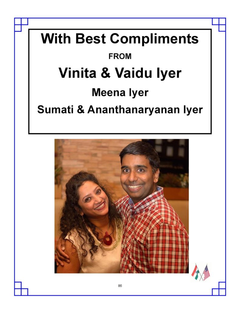 Mrs. Vinita and Vaidu Iyer