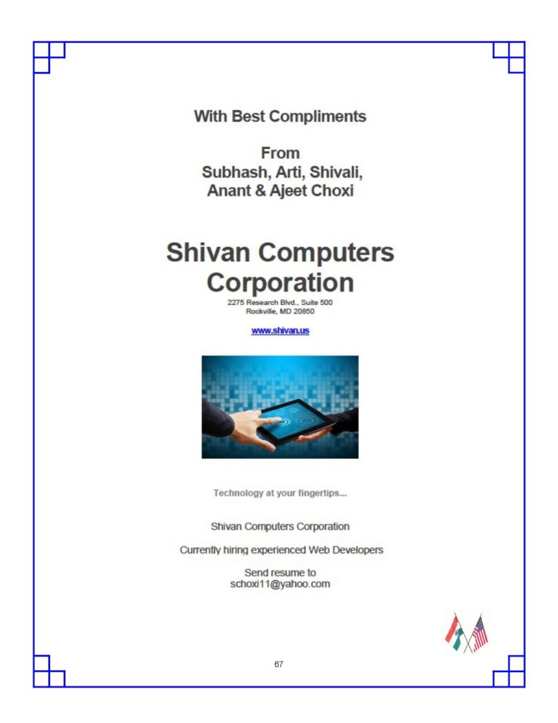 Shivan Computers Corp (Mr. Subhash Choxi)