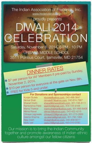 Diwali 2014